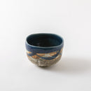 線刻　大福碗　ネイビー