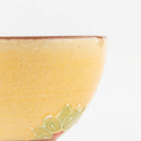 Plants ライスボウル　hana