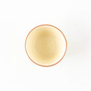 Plants   ココットボウルS　happa