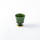 織部しのぎ 高台杯