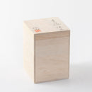 青白磁連弁汲出（5客箱入）