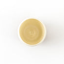 金彩焼酎ビールカップ　白