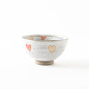 手描きごはん茶碗　ハート