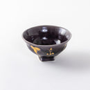 ハマ角茶碗　柴金