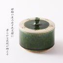 織部花紋 蓋物
