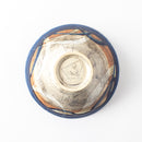 線刻　センターボール(中)　ネイビー