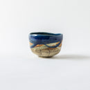 線刻　大福碗　ネイビー