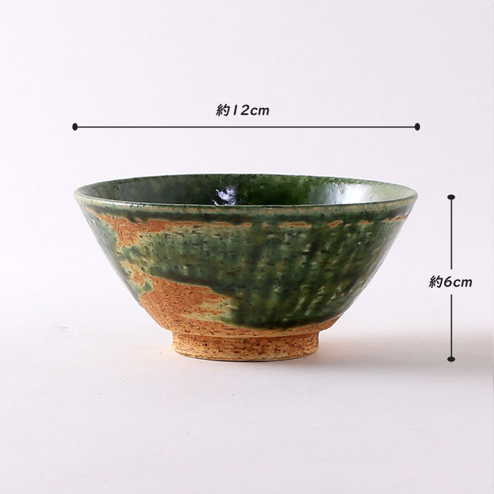 ［美品］織部焼　茶碗　送料込み 織部流し 飯碗