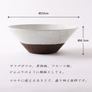 粉引くし目 深盛鉢