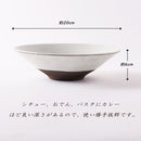 粉引くし目 平盛鉢