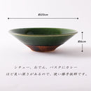 織部くし目 平盛鉢