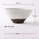 粉引くし目 凛麺どんぶり