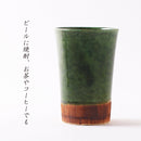 織部くし目 フリーカップ