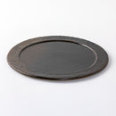 プラター　モカ