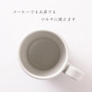 粉引掛分 マグカップ