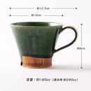 織部くし目 コーヒーカップ