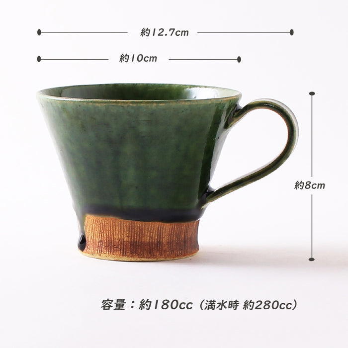 織部くし目 コーヒーカップ