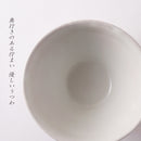 粉引くし目 凛麺どんぶり