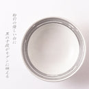 粉引千段 平小鉢