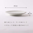 粉引くし目 16cm皿