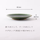 織部くし目 16cm皿