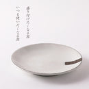 粉引くし目 16cm皿
