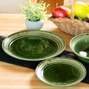 織部千段 22.5cm皿