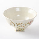 ハマ角茶碗　アラベスク