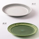 粉引千段 22.5cm皿