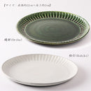 粉引しのぎ 22cm皿