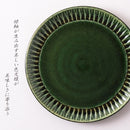 織部しのぎ 22cm皿