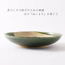 織部唐津刷毛目 ちぎり浅鉢