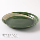 織部刷毛目 丸大皿