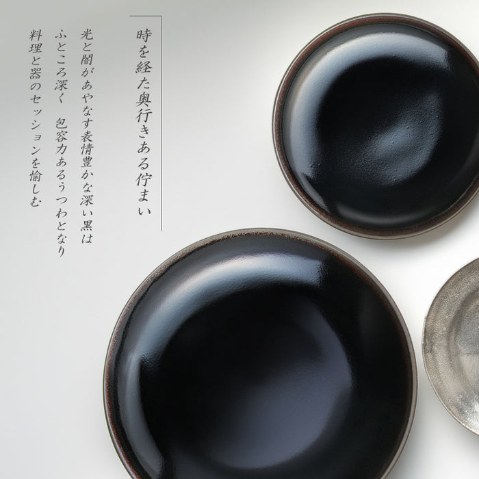金彩天目茶碗　新品未使用　百楽●　小さめ　時代物　銀彩 天目 銀彩碗