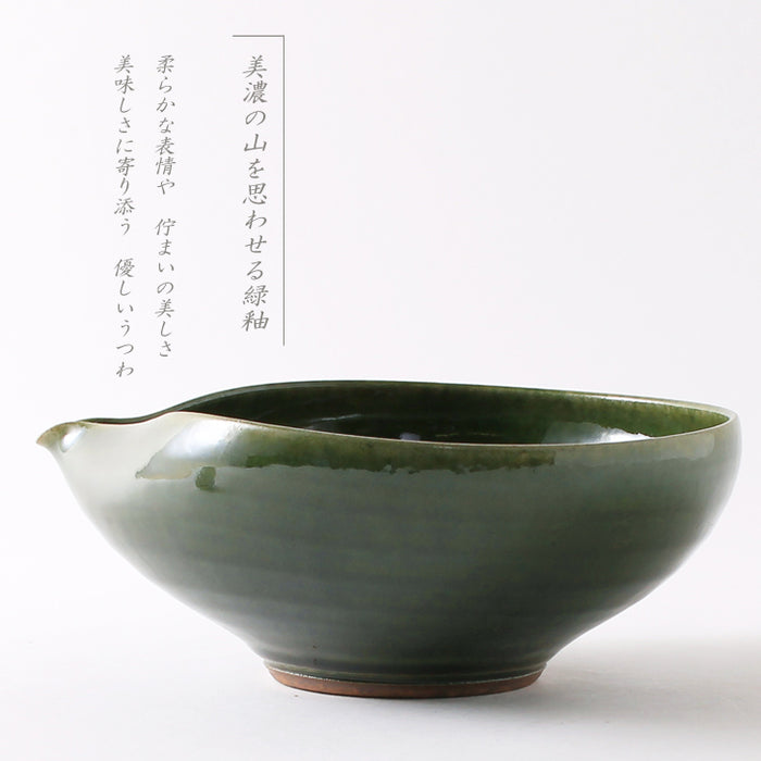織部 片口