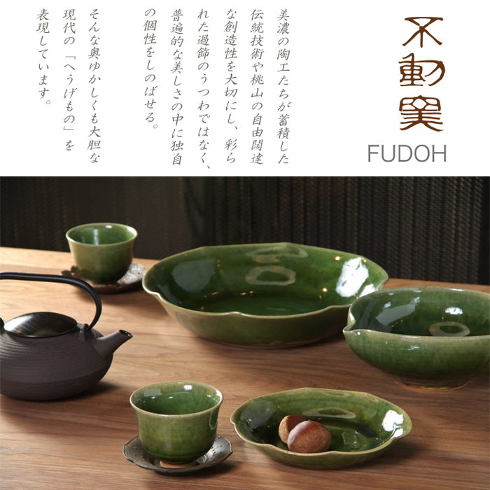 ★織部　花器　深緑色 FUDOH_oribe_e63d8fa5-7e80-41ec