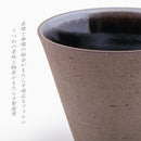 天目 マグカップ