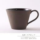 天目 マグカップ