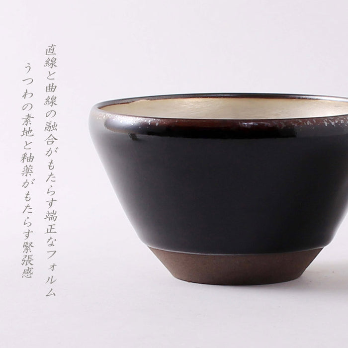 金彩天目茶碗　新品未使用　百楽●　小さめ　時代物　銀彩 天目 銀彩碗