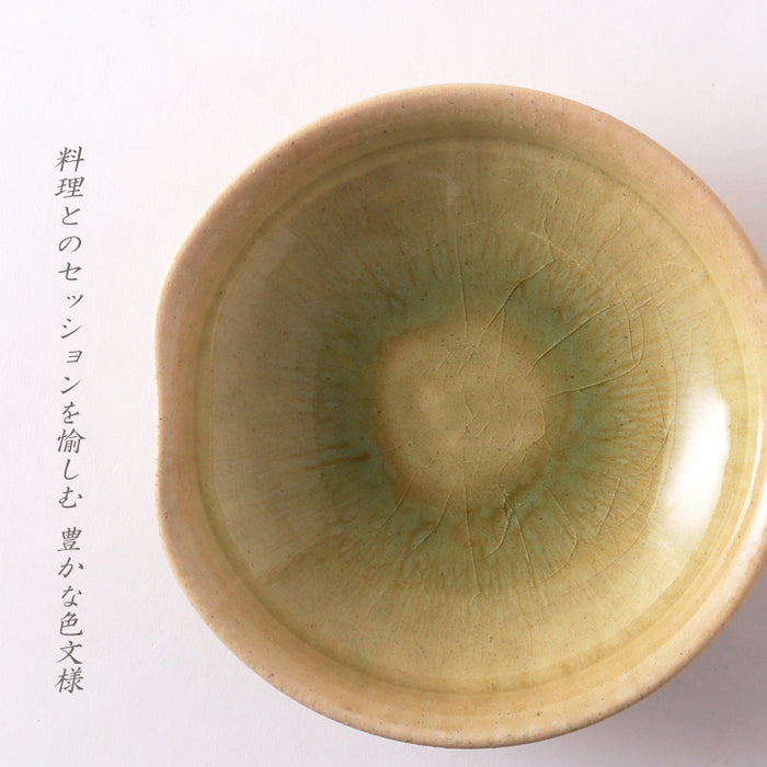 不動窯