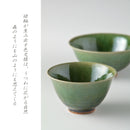 織部 夫婦碗（箸置付＆化粧箱入）