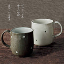 粉引ドット マグカップ