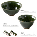 織部 夫婦碗（箸置付＆化粧箱入）