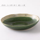 織部花紋 楕円盛鉢