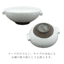 粉引くし目 スープ碗