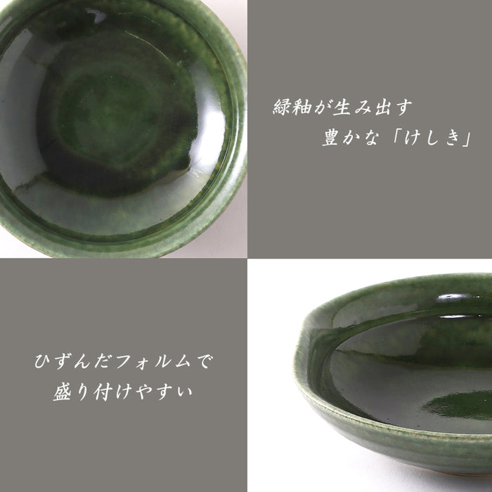 織部 一つ押鉢