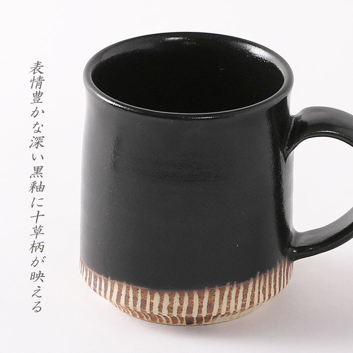 美濃焼】Pブラック パン皿ペア 【藤山窯】【TOKI MINOYAKI返礼品
