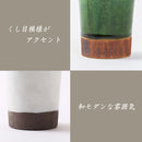 織部くし目 カップ