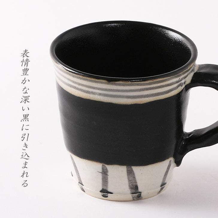 黒織部幾何紋 マグカップ