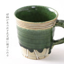 織部幾何紋 マグカップ